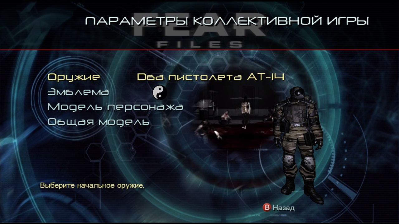 https://upforme.ru/uploads/0019/e6/31/14/647053.jpg