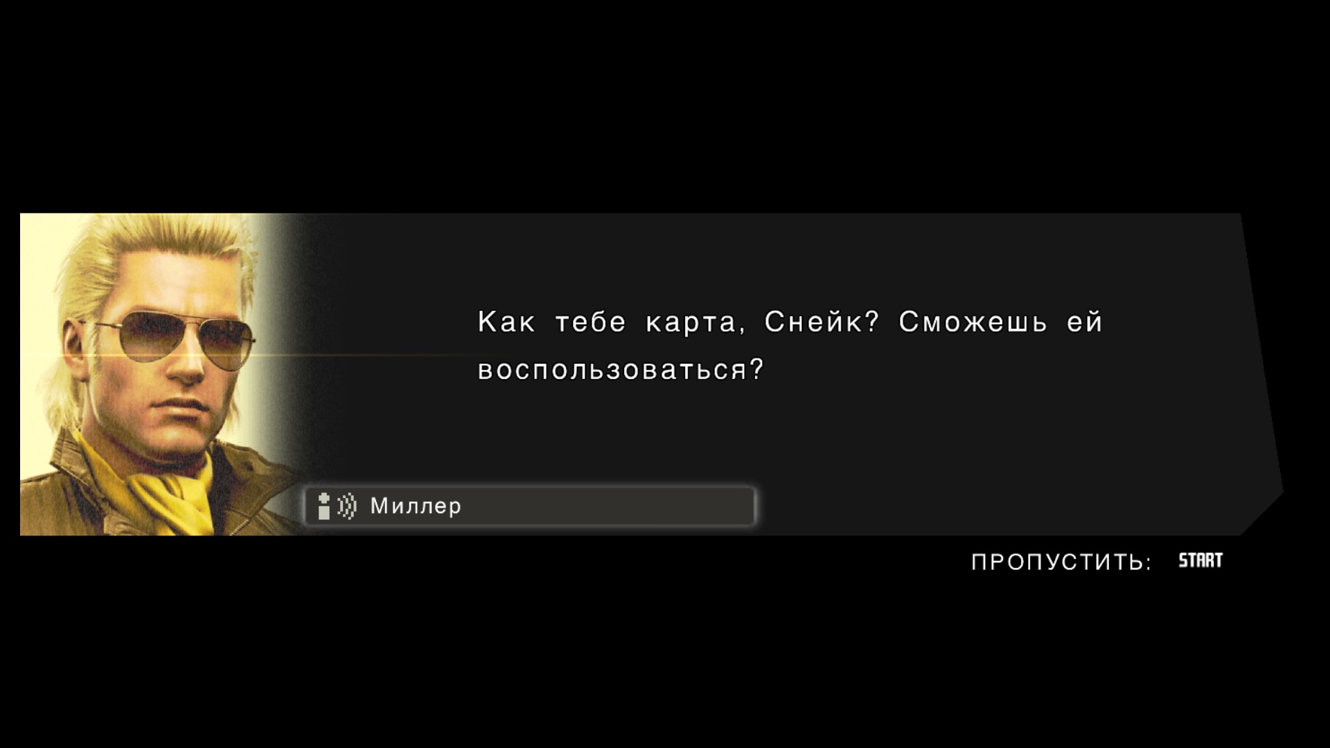 https://upforme.ru/uploads/0019/e6/31/14/647392.jpg