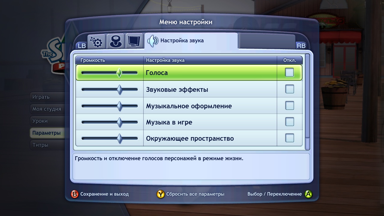 https://upforme.ru/uploads/0019/e6/31/14/663132.jpg