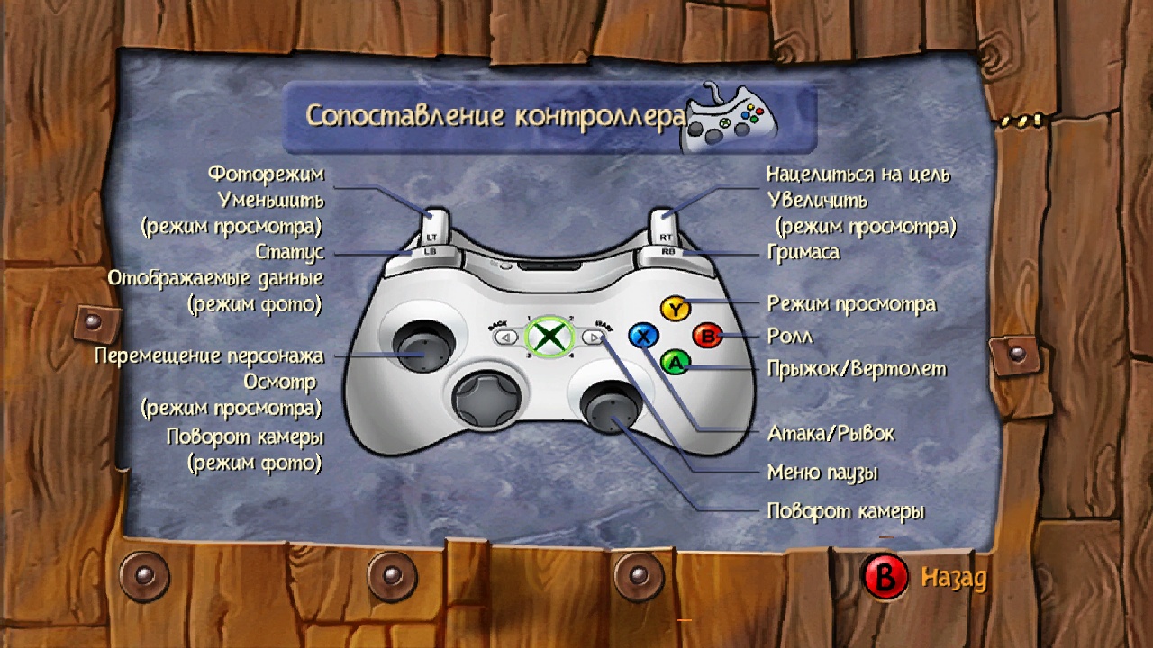 https://upforme.ru/uploads/0019/e6/31/14/673322.jpg