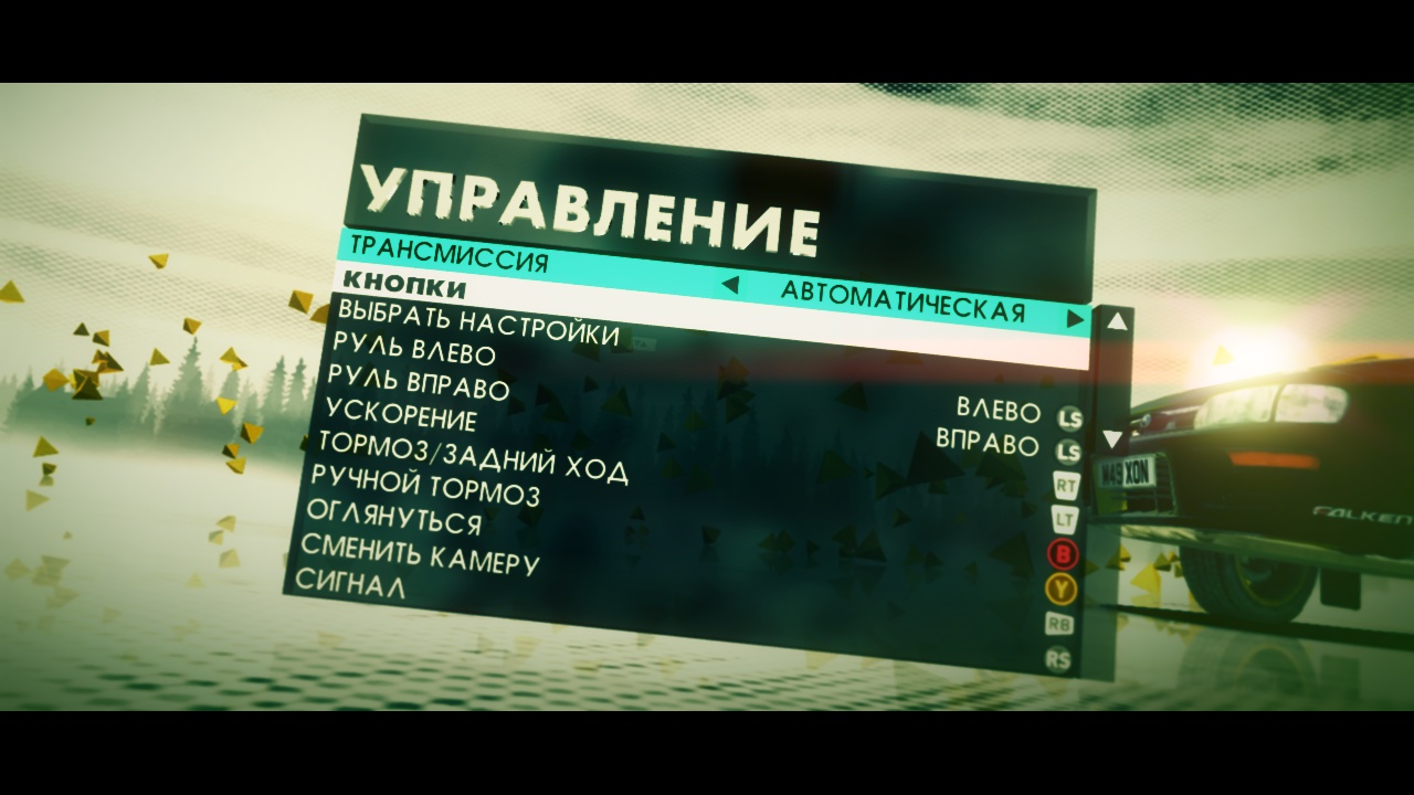 https://upforme.ru/uploads/0019/e6/31/14/684002.jpg