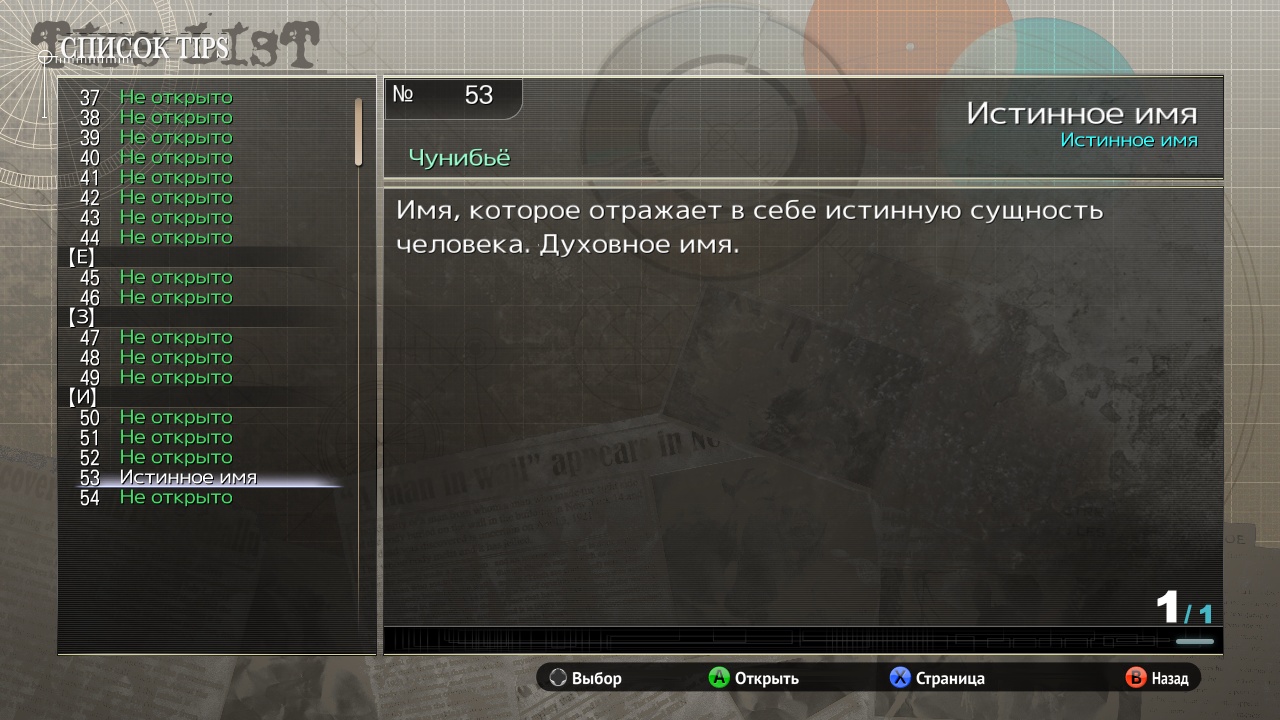 https://upforme.ru/uploads/0019/e6/31/14/688592.jpg