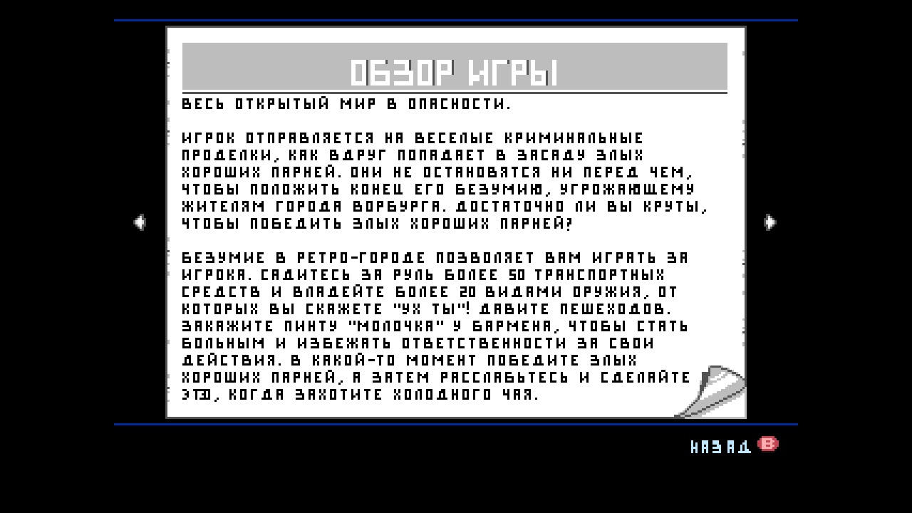 https://upforme.ru/uploads/0019/e6/31/14/701657.jpg