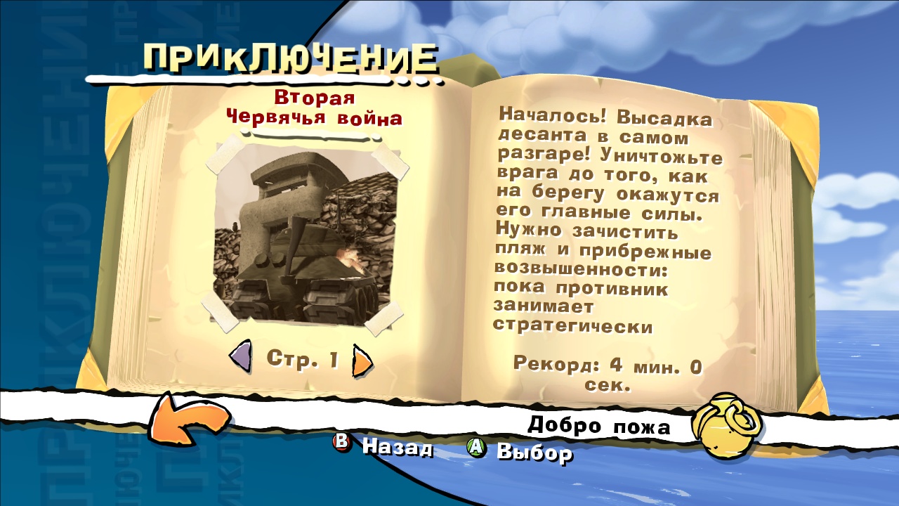 https://upforme.ru/uploads/0019/e6/31/14/712733.jpg