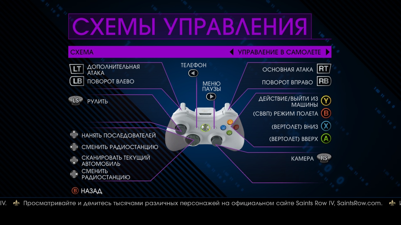https://upforme.ru/uploads/0019/e6/31/14/728986.jpg