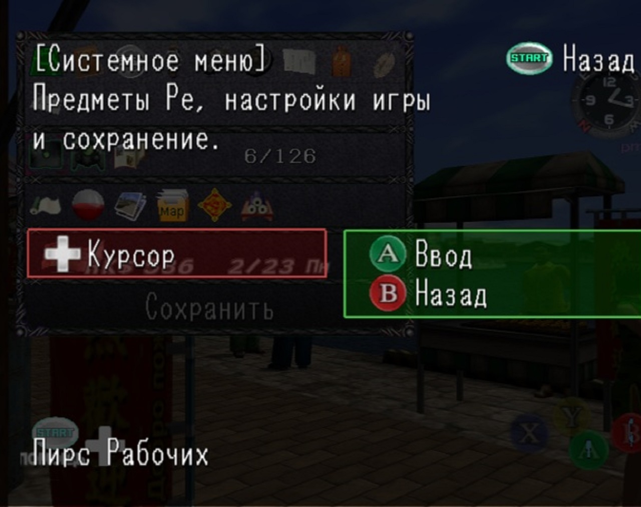https://upforme.ru/uploads/0019/e6/31/14/737082.jpg