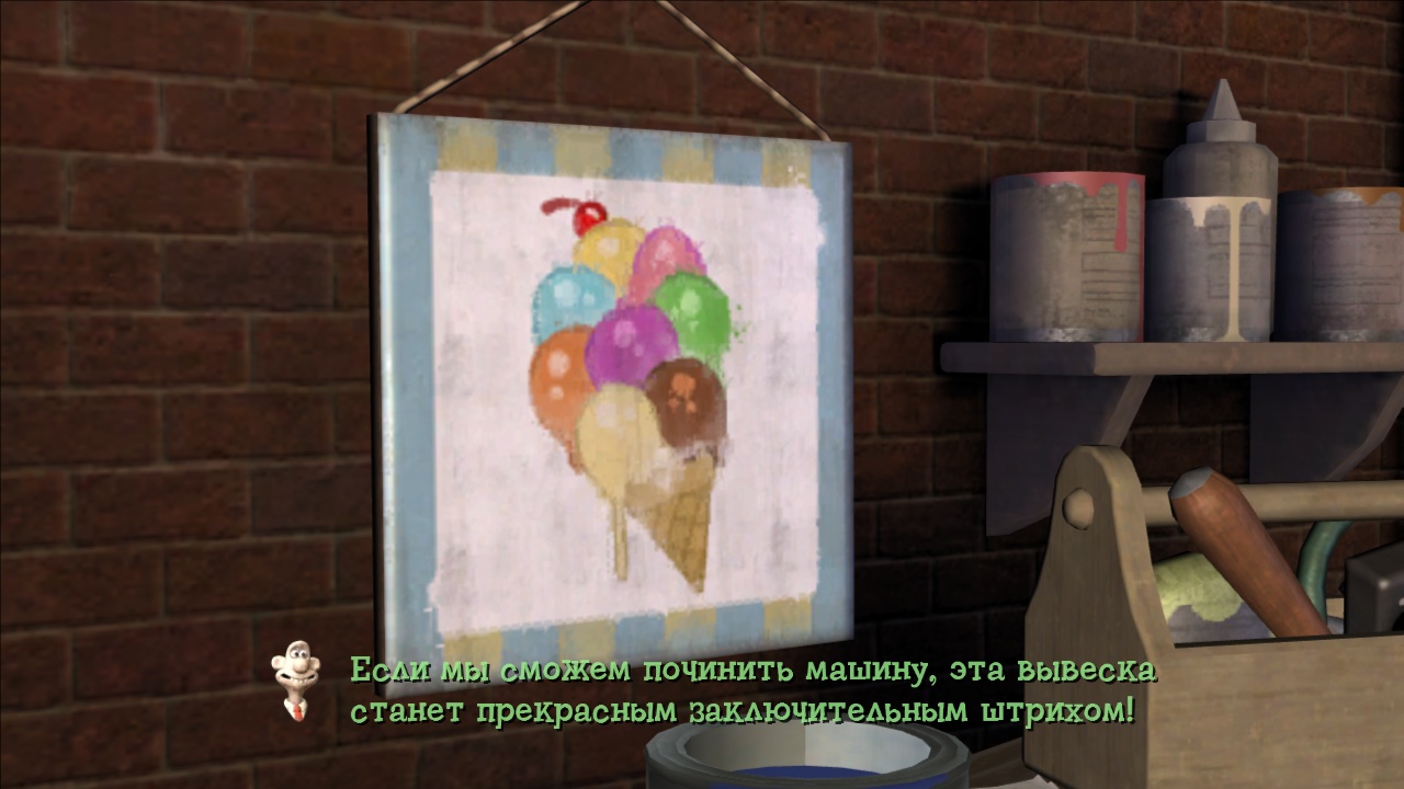 https://upforme.ru/uploads/0019/e6/31/14/75792.jpg