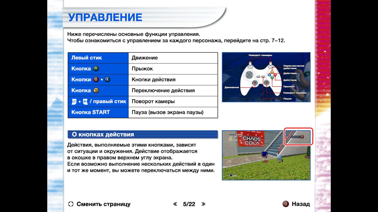 https://upforme.ru/uploads/0019/e6/31/14/760922.jpg
