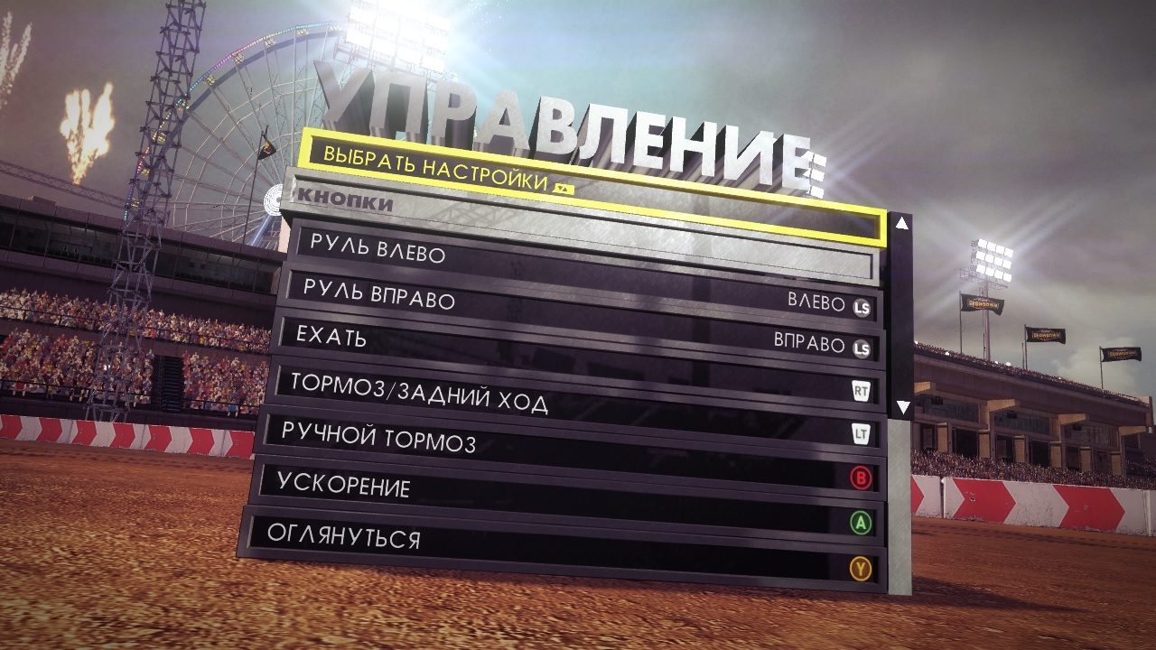 https://upforme.ru/uploads/0019/e6/31/14/766573.jpg
