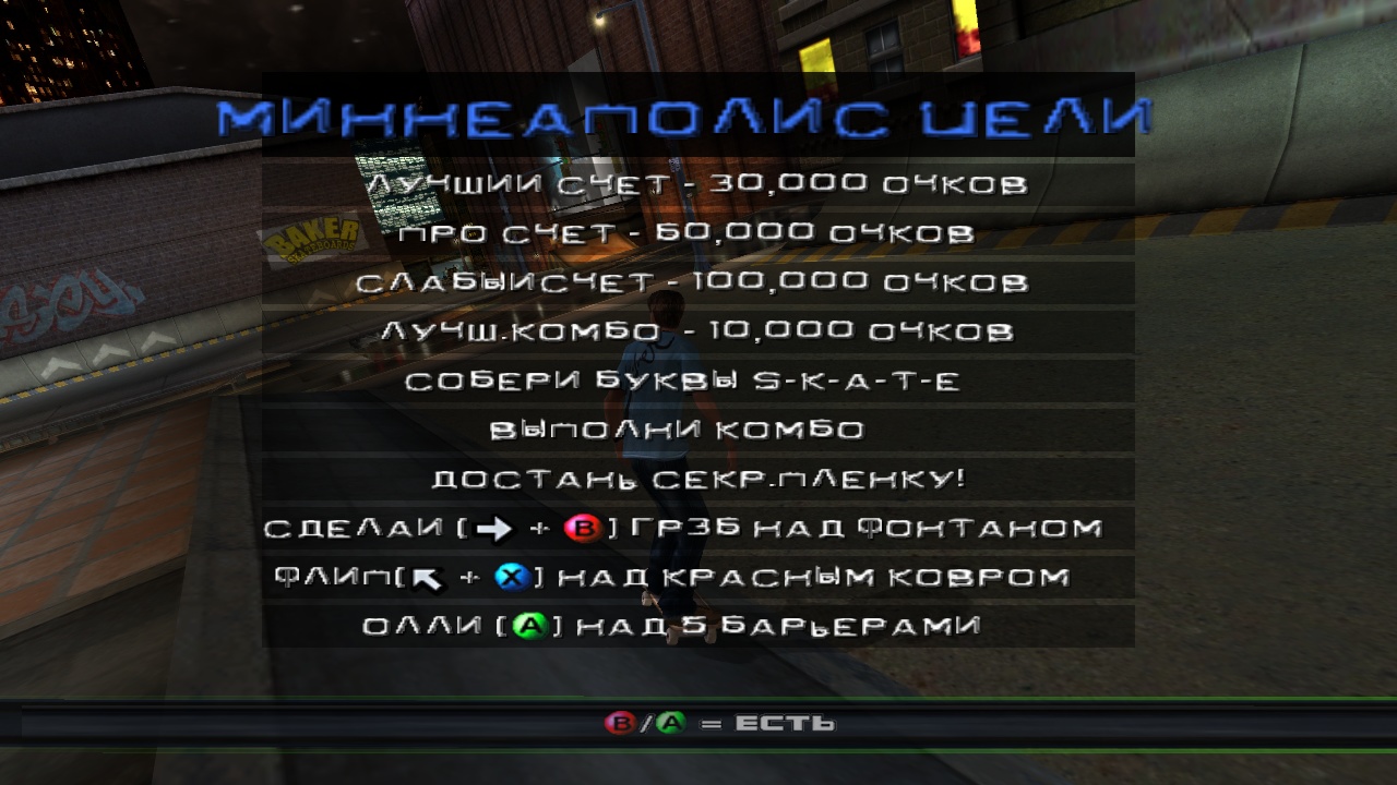 https://upforme.ru/uploads/0019/e6/31/14/78294.jpg
