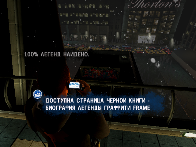 https://upforme.ru/uploads/0019/e6/31/14/784861.png