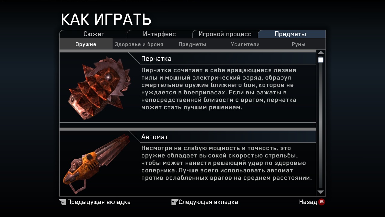 https://upforme.ru/uploads/0019/e6/31/14/78946.jpg