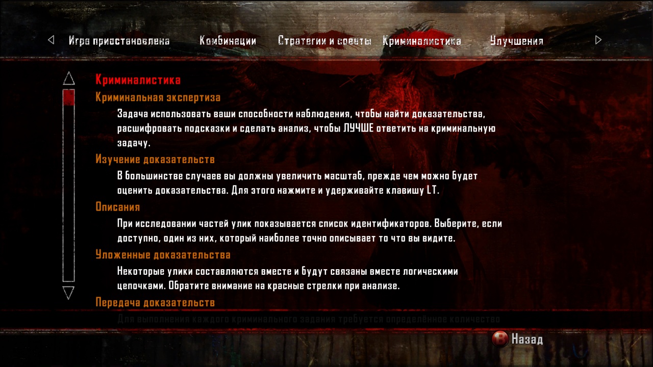https://upforme.ru/uploads/0019/e6/31/14/794068.jpg