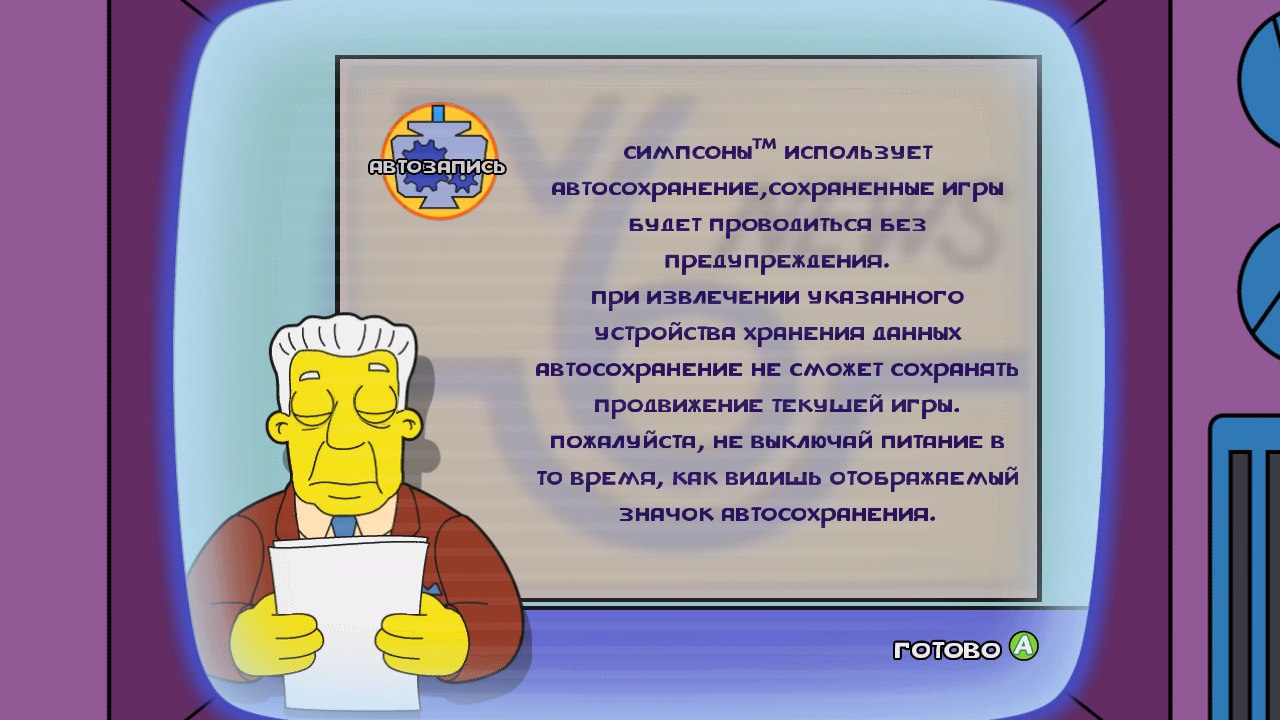 https://upforme.ru/uploads/0019/e6/31/14/807756.jpg
