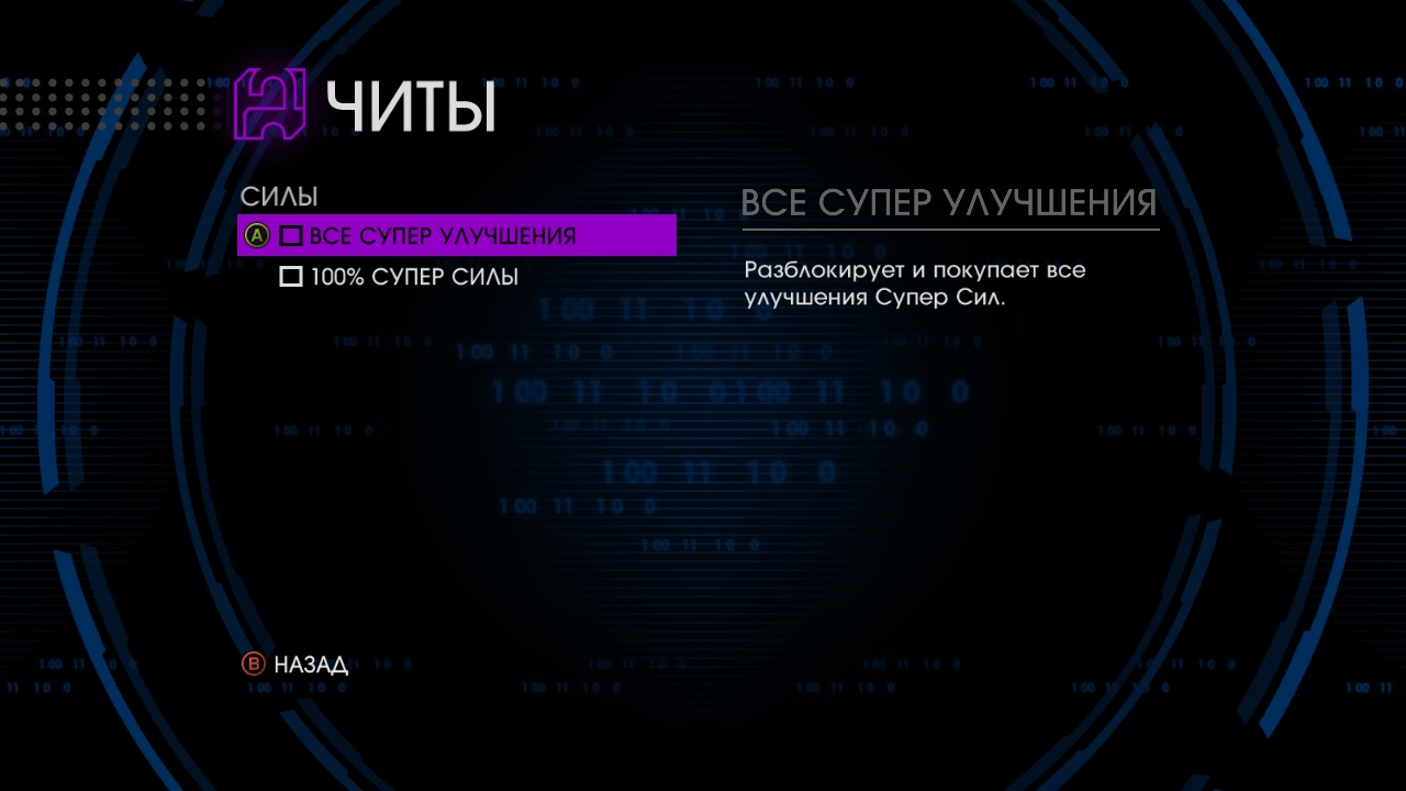 https://upforme.ru/uploads/0019/e6/31/14/825611.jpg