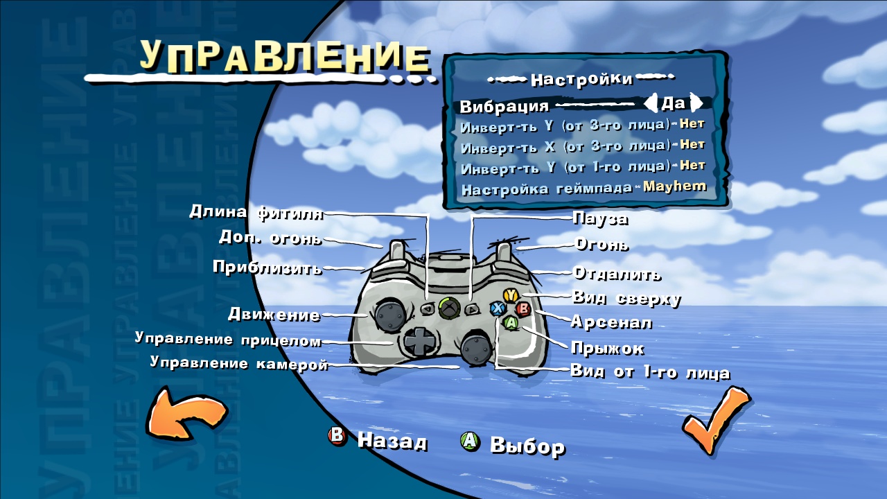 https://upforme.ru/uploads/0019/e6/31/14/82674.jpg