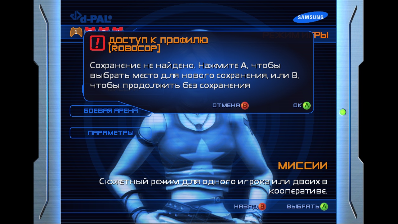 https://upforme.ru/uploads/0019/e6/31/14/833160.jpg