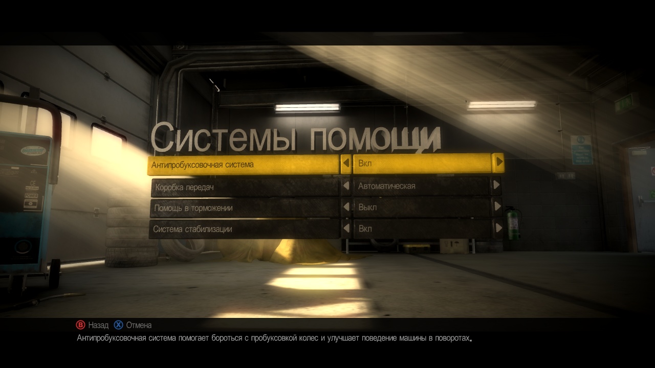 https://upforme.ru/uploads/0019/e6/31/14/833651.jpg