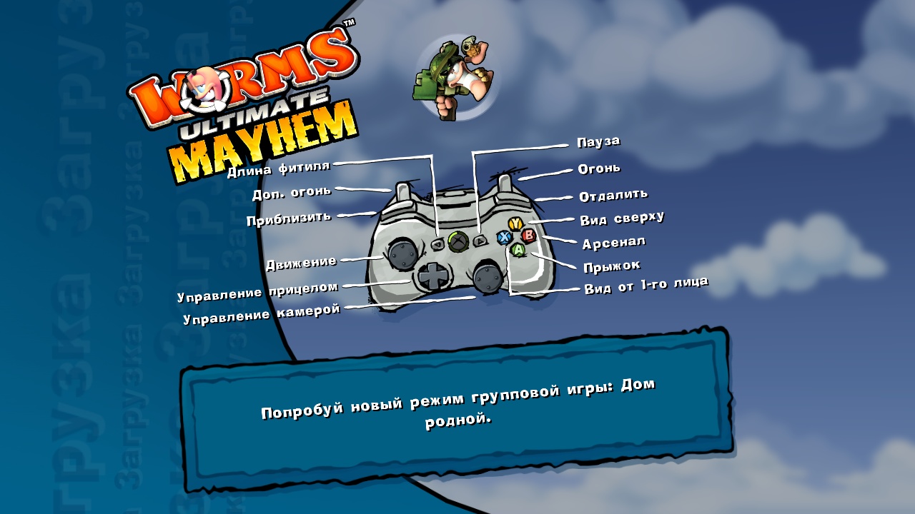 https://upforme.ru/uploads/0019/e6/31/14/848906.jpg