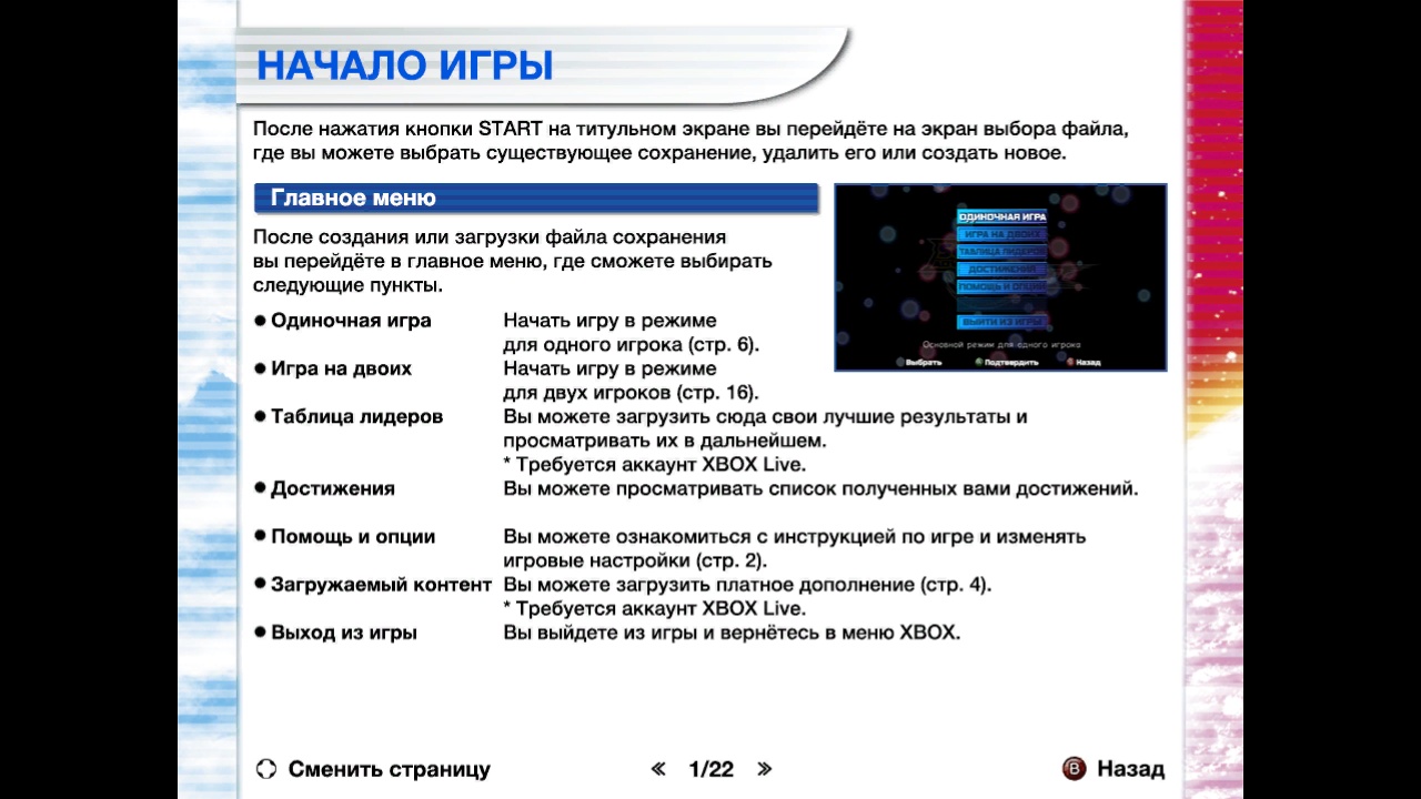 https://upforme.ru/uploads/0019/e6/31/14/849606.jpg