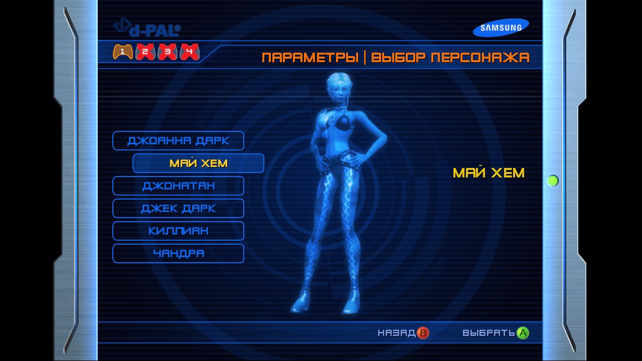 https://upforme.ru/uploads/0019/e6/31/14/855358.jpg