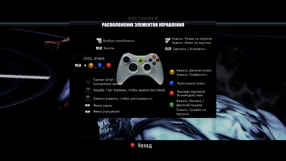 https://upforme.ru/uploads/0019/e6/31/14/858145.jpg