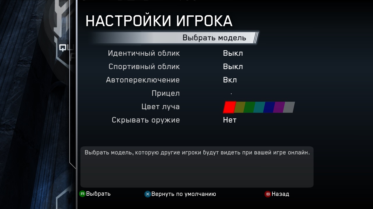 https://upforme.ru/uploads/0019/e6/31/14/917958.jpg