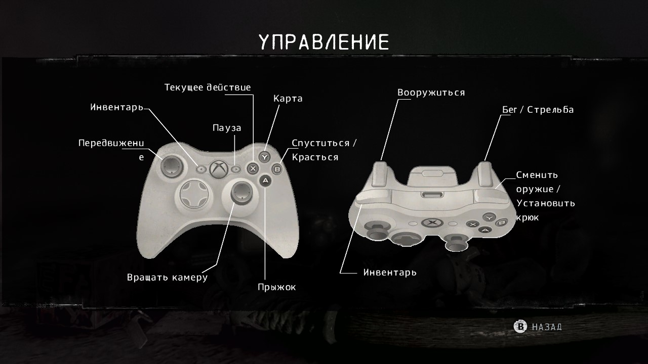 https://upforme.ru/uploads/0019/e6/31/14/942067.jpg