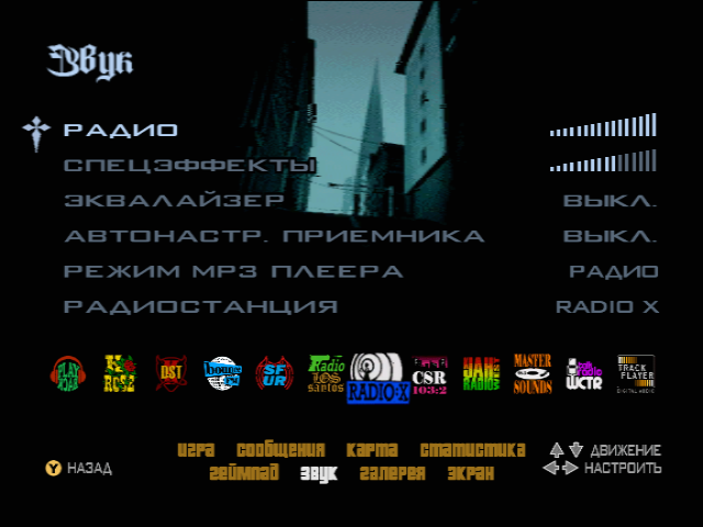 https://upforme.ru/uploads/0019/e6/31/14/950207.png