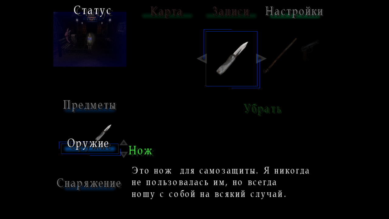 https://upforme.ru/uploads/0019/e6/31/14/977382.png