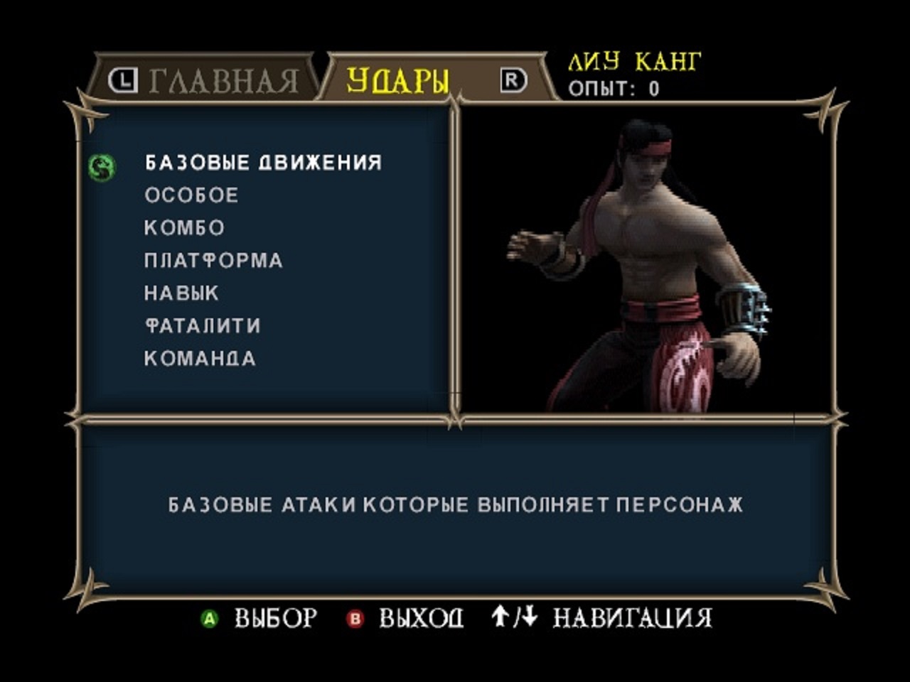 https://upforme.ru/uploads/0019/e6/31/14/978178.jpg