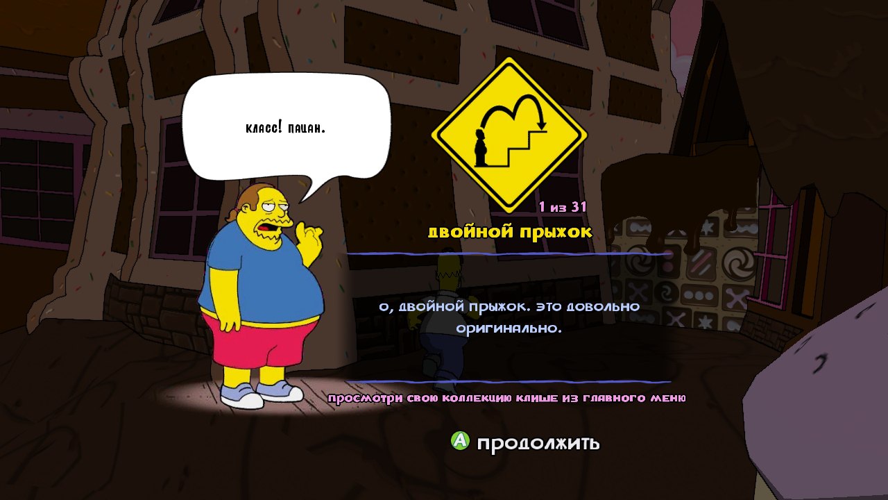 https://upforme.ru/uploads/0019/e6/31/14/994877.jpg