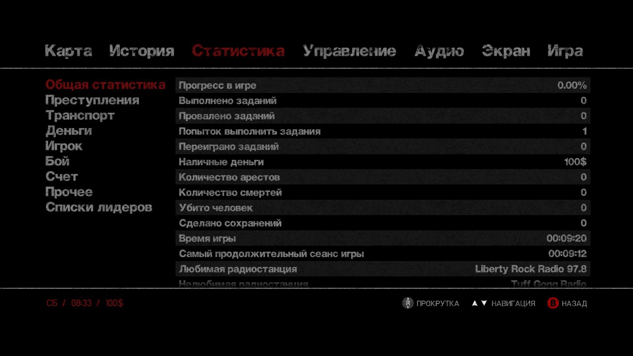 https://upforme.ru/uploads/0019/e6/31/2/144205.jpg