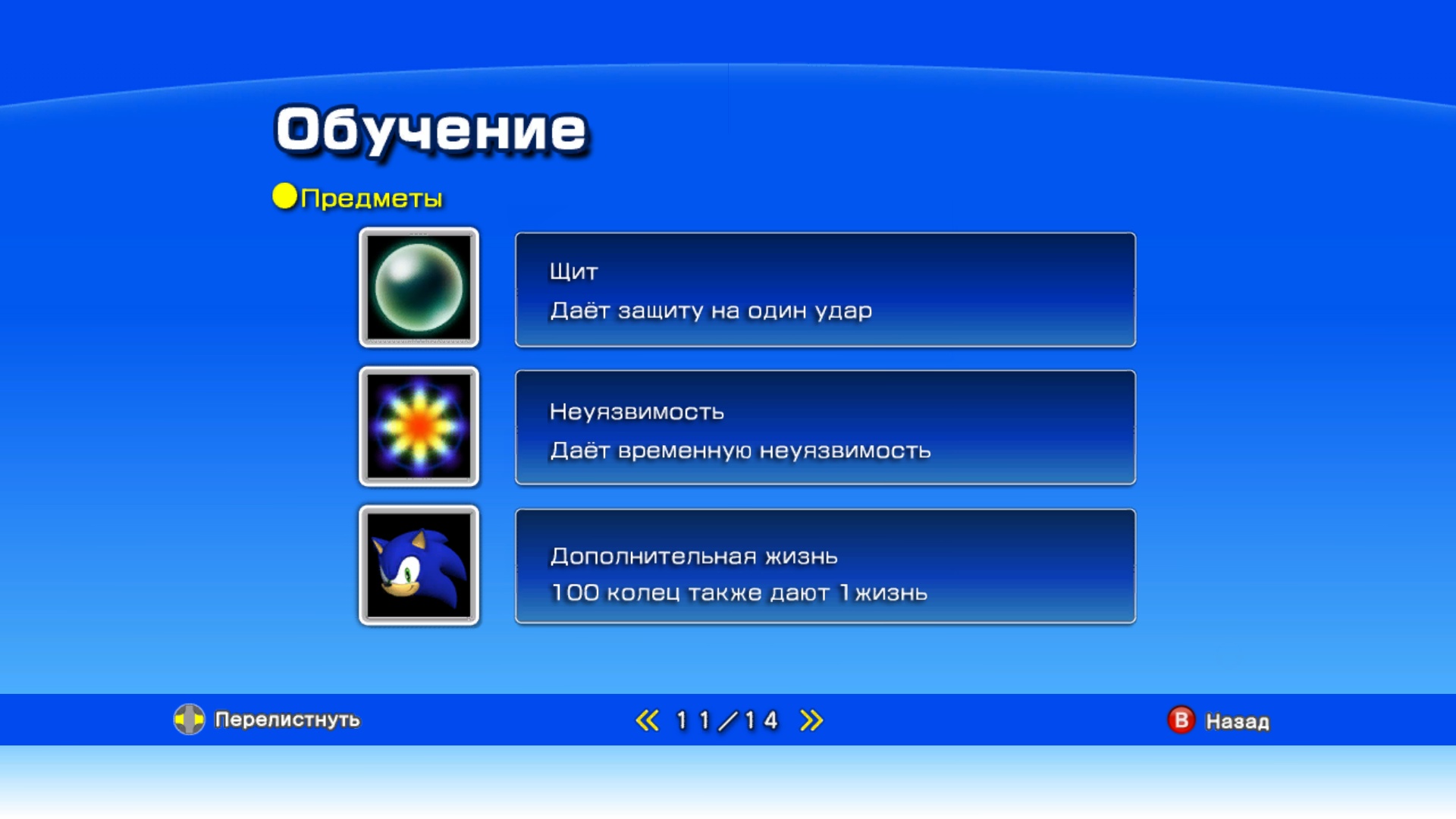 https://upforme.ru/uploads/0019/e6/31/2/224601.jpg