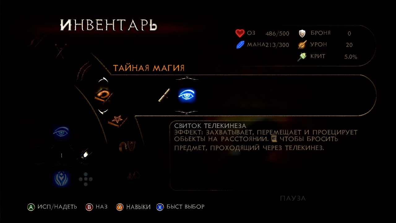 https://upforme.ru/uploads/0019/e6/31/2/255141.jpg
