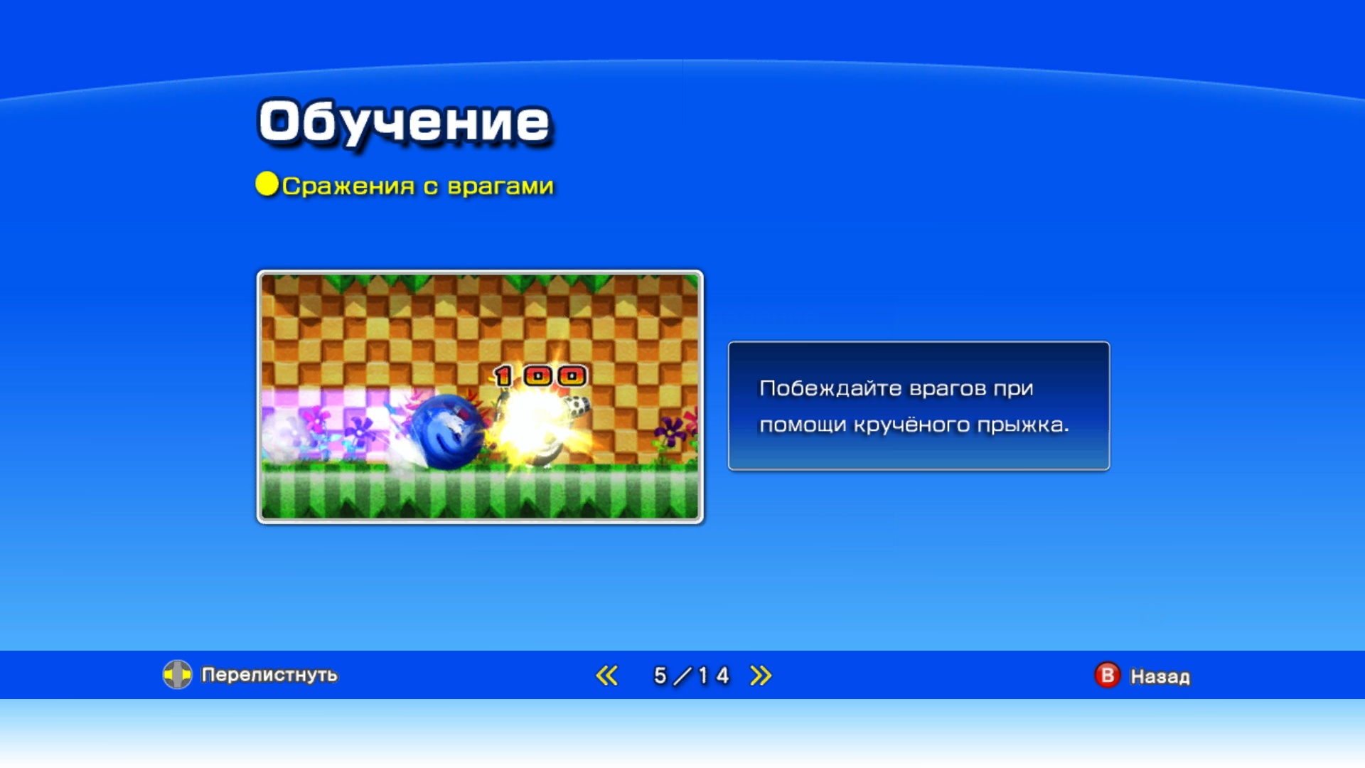 https://upforme.ru/uploads/0019/e6/31/2/303531.jpg