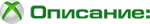 https://upforme.ru/uploads/0019/e6/31/2/407722.png