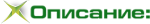 https://upforme.ru/uploads/0019/e6/31/2/527114.png
