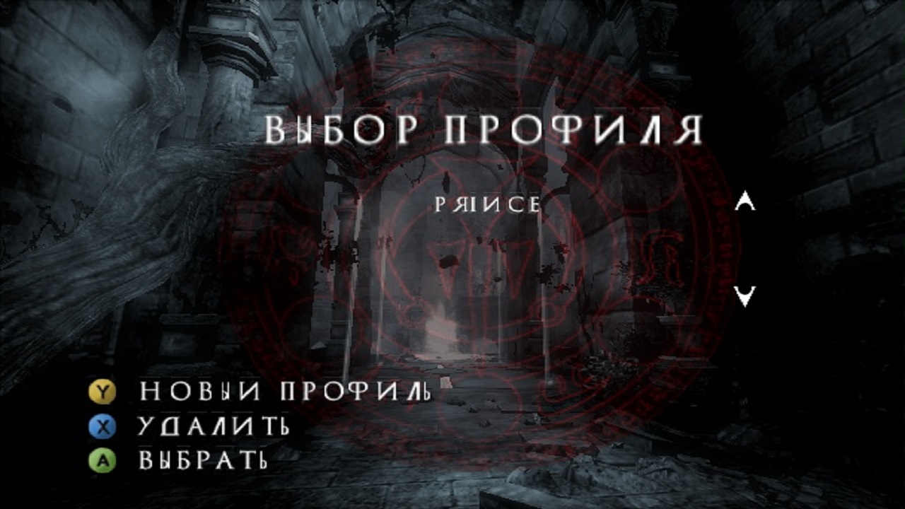 https://upforme.ru/uploads/0019/e6/31/2/607383.jpg