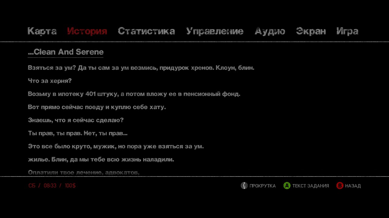 https://upforme.ru/uploads/0019/e6/31/2/634936.jpg