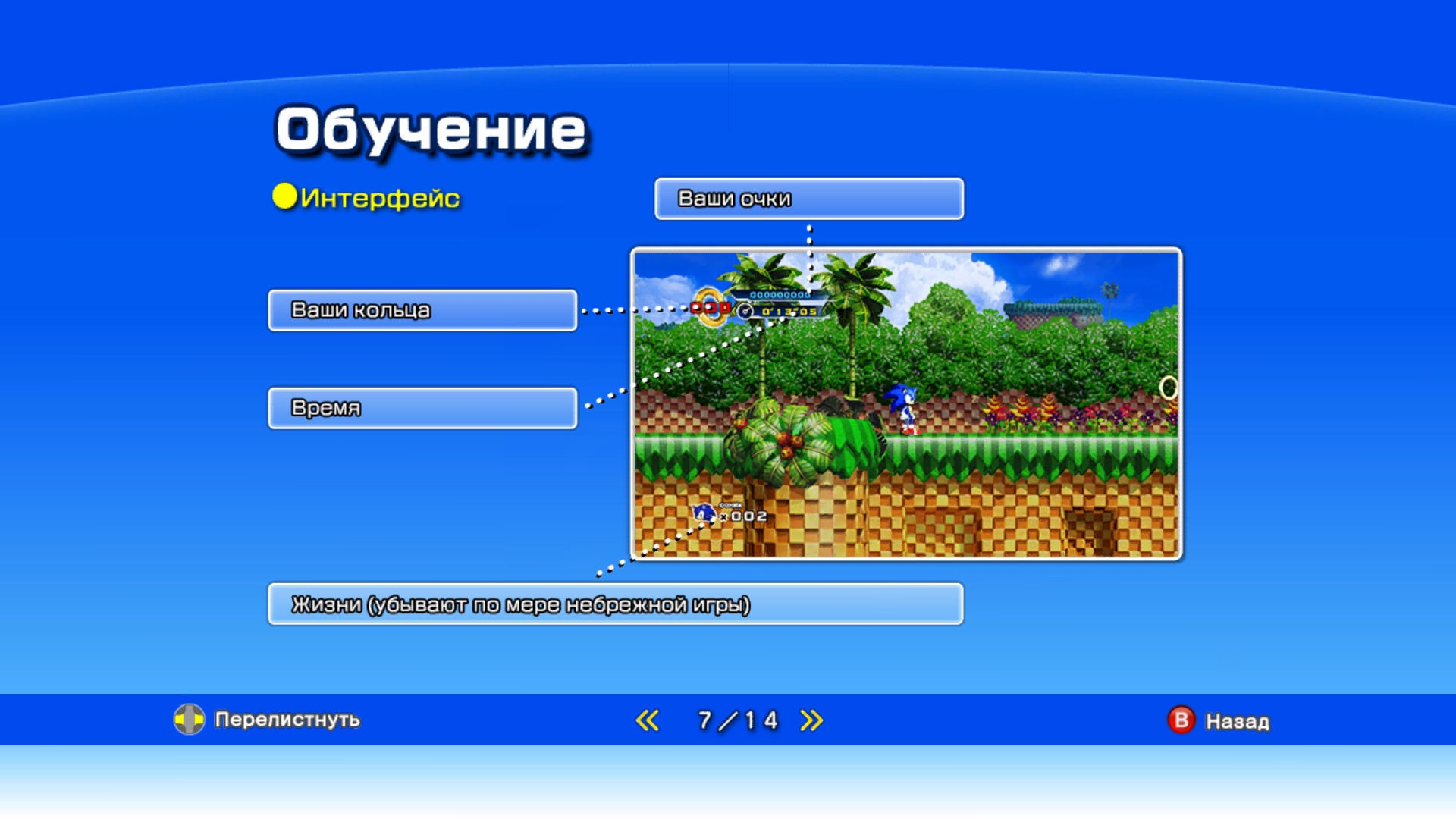 https://upforme.ru/uploads/0019/e6/31/2/707697.jpg