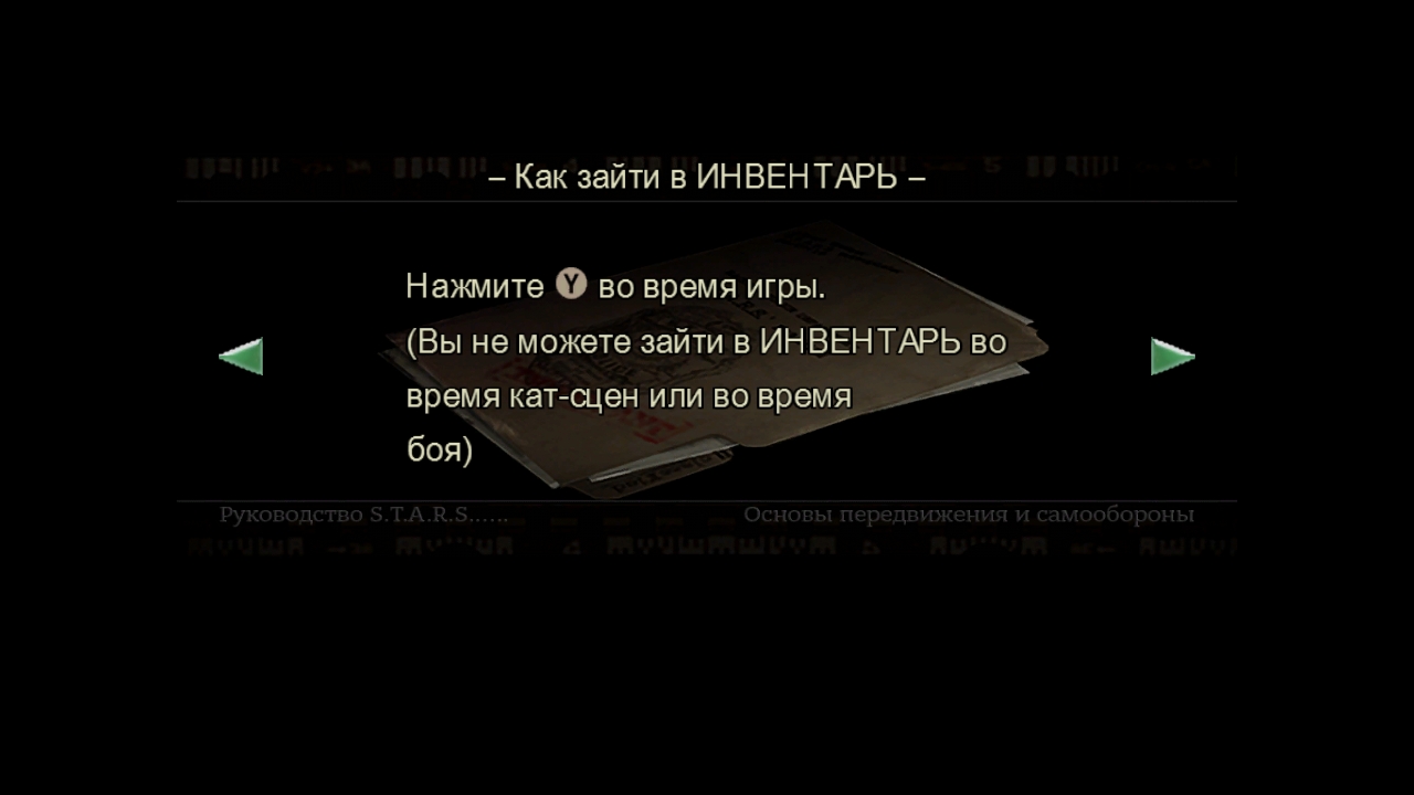 https://upforme.ru/uploads/0019/e6/31/2/709228.jpg