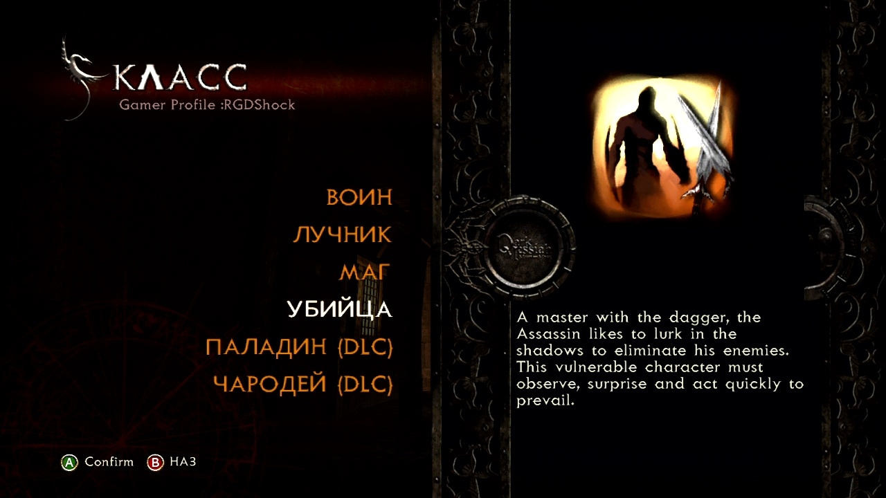 https://upforme.ru/uploads/0019/e6/31/2/721684.jpg