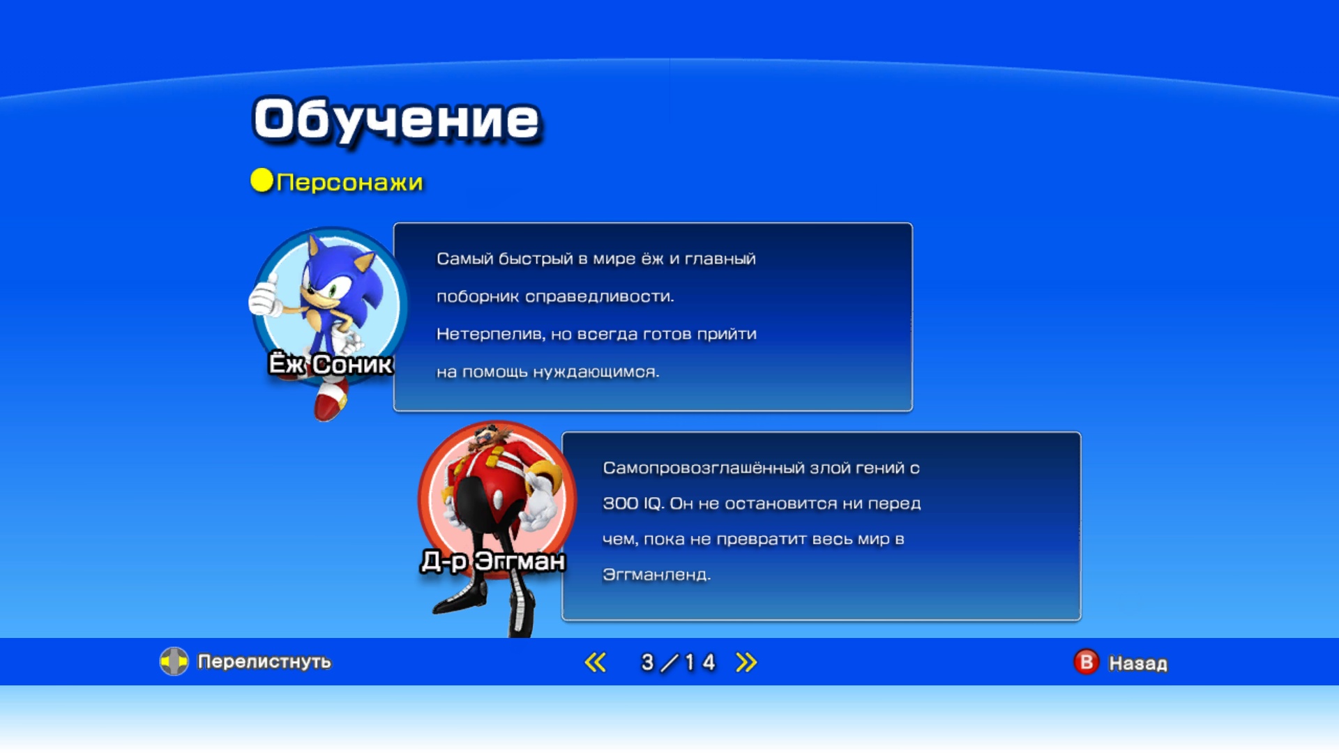 https://upforme.ru/uploads/0019/e6/31/2/734498.jpg