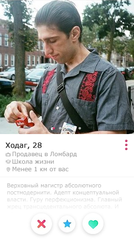 https://upforme.ru/uploads/0019/e7/0f/2/101520.jpg
