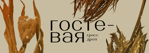 https://upforme.ru/uploads/0019/e7/0f/2/548718.jpg