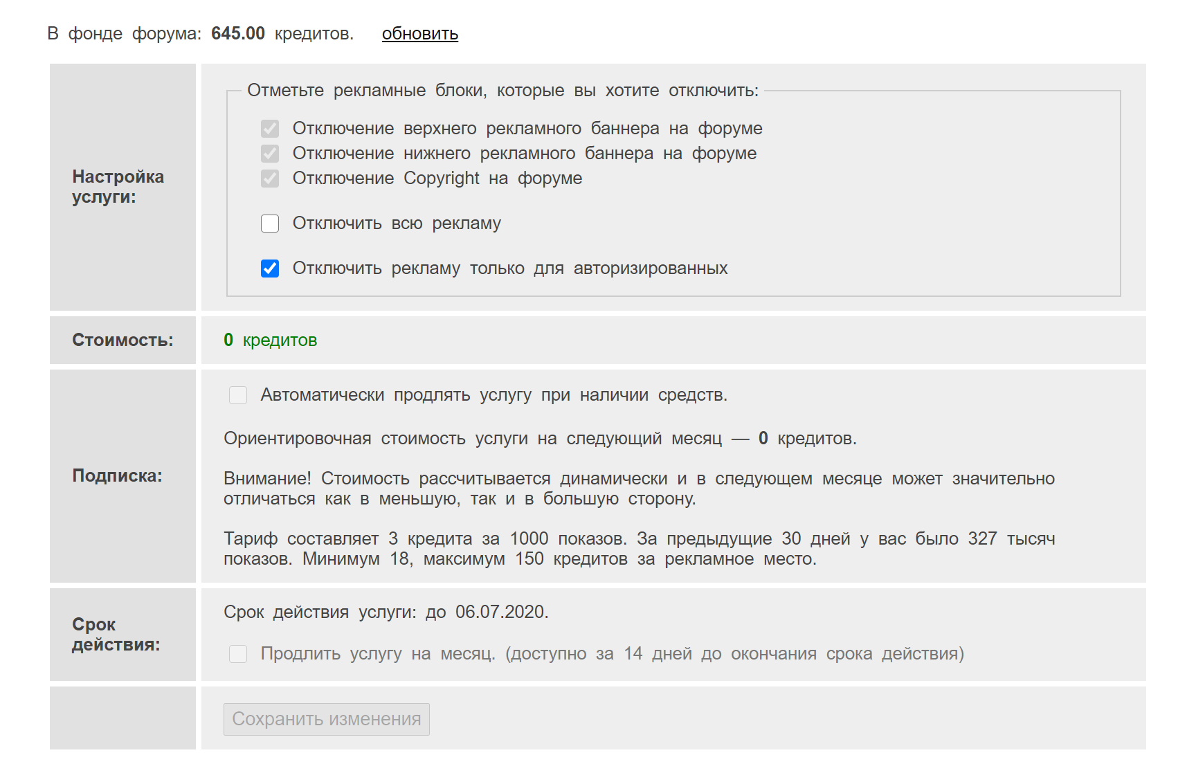 https://upforme.ru/uploads/0019/e7/0f/2/798987.png
