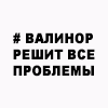 https://upforme.ru/uploads/0019/e7/78/1014/21767.png
