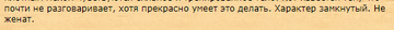 https://upforme.ru/uploads/0019/e9/2f/26/t965648.png
