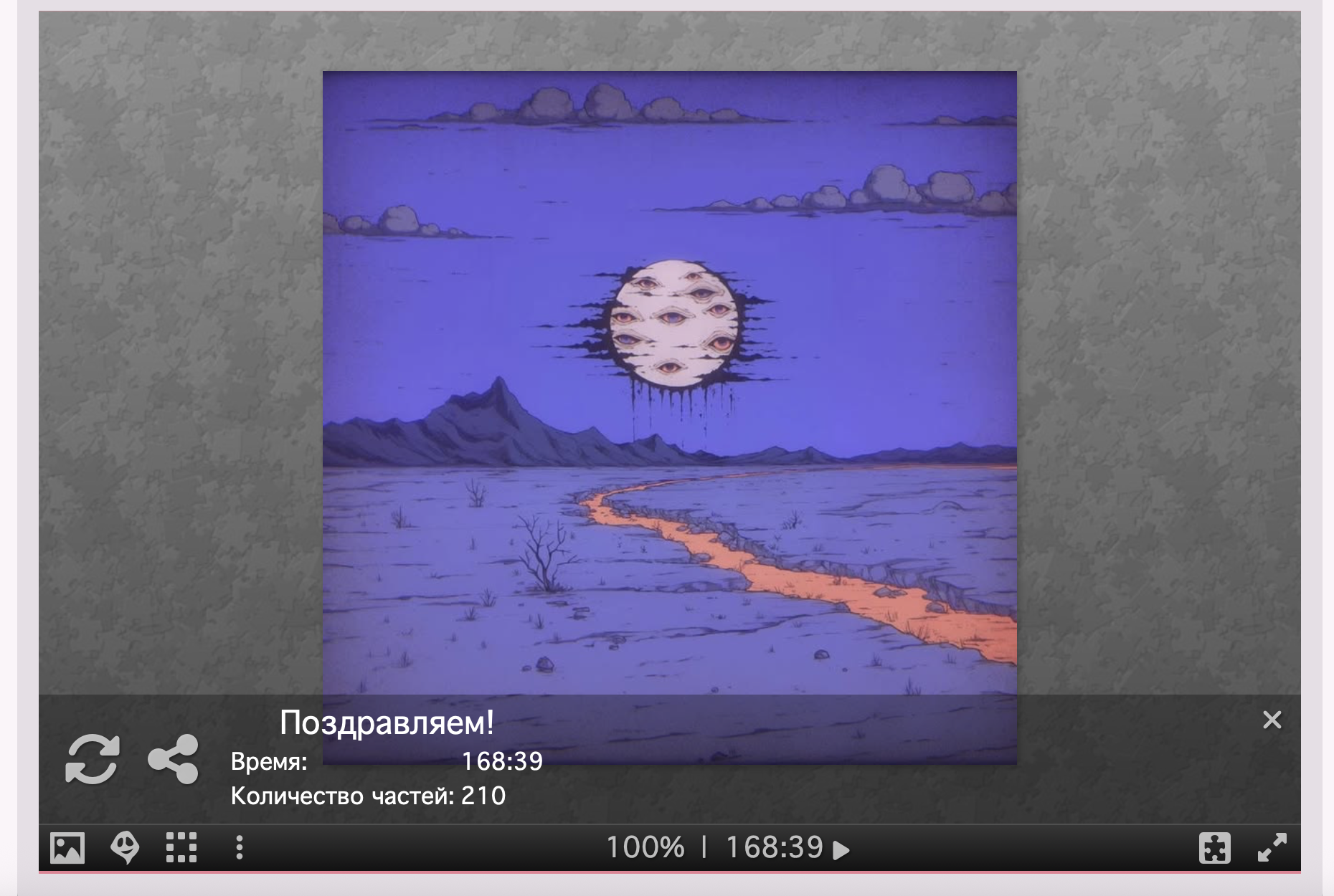 https://upforme.ru/uploads/0019/ed/82/2/293895.png